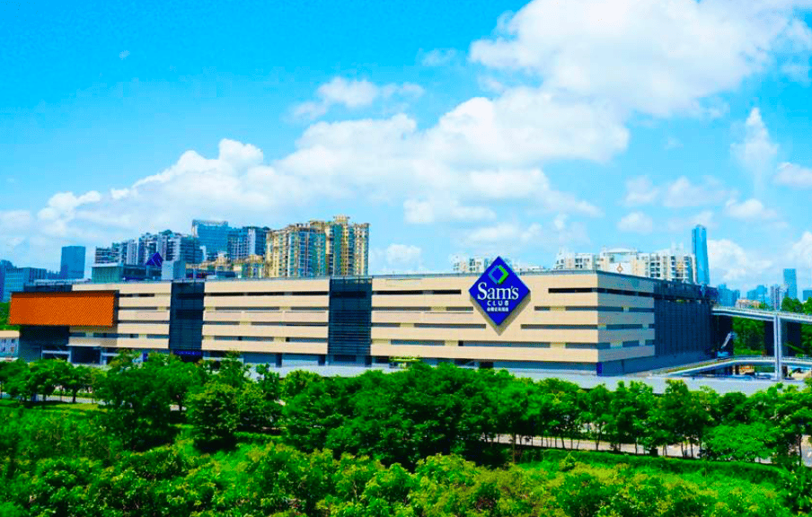 前往深圳山姆超市交通